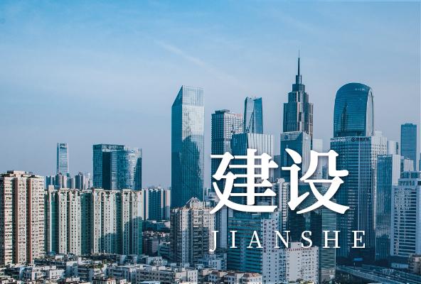 广州越秀建设地址托管-广州众创孵化地址-广州地址挂靠