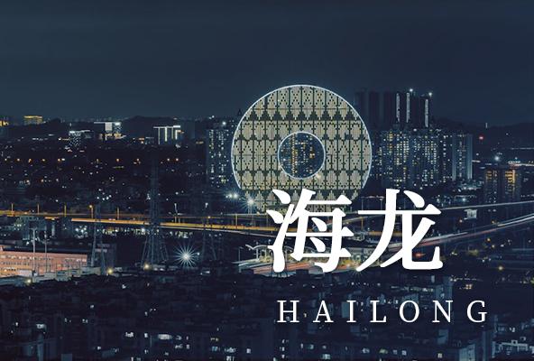 广州荔湾海龙地址托管-广州众创孵化地址-广州地址挂靠