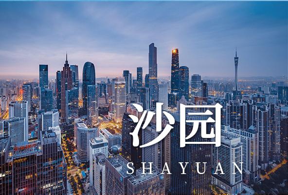 广州海珠赤岗地址托管-广州众创孵化地址-广州地址挂靠