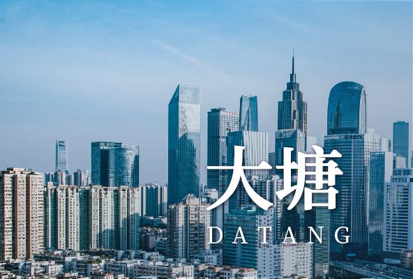 广州越秀大塘地址托管-广州众创孵化地址-广州地址挂靠