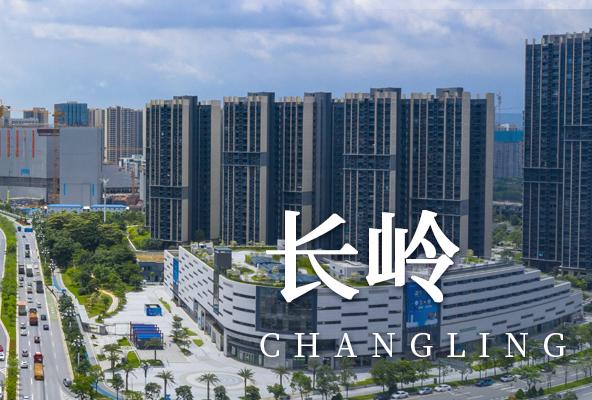 广州黄埔长岭地址托管-广州众创孵化地址-广州地址挂靠