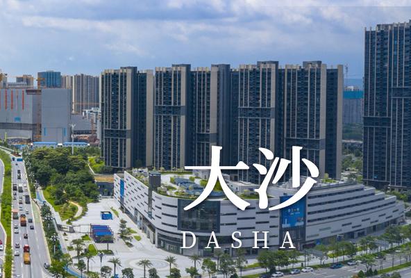 广州黄埔大沙地址托管-广州众创孵化地址-广州地址挂靠