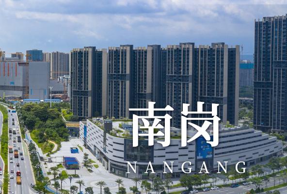 广州黄埔南岗地址托管-广州众创孵化地址-广州地址挂靠