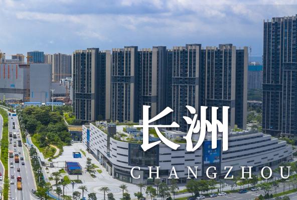 广州黄埔长洲地址托管-广州众创孵化地址-广州地址挂靠