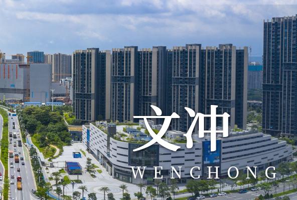 广州黄埔文冲地址托管-广州众创孵化地址-广州地址挂靠