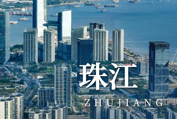 广州南沙珠江地址托管-广州众创孵化地址-广州地址挂靠