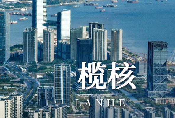 广州南沙榄核镇地址托管-房产地址挂靠-广州地址挂靠