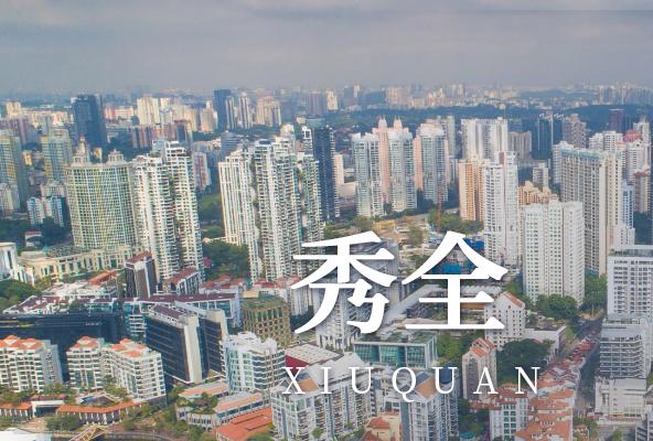 广州花都秀全地址托管-广州众创孵化地址-广州地址挂靠