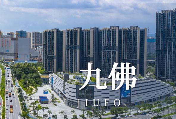 广州黄埔九佛地址托管-广州众创孵化地址-广州地址挂靠