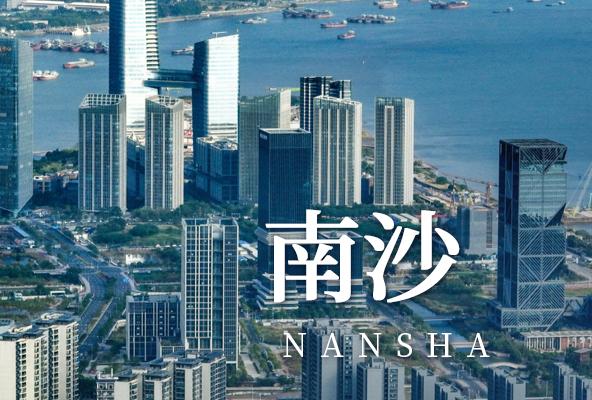 广州南沙地址托管-广州众创孵化地址-广州地址挂靠