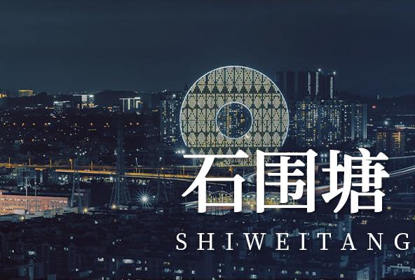 广州荔湾石围塘地址托管-广州众创孵化地址-广州地址挂靠